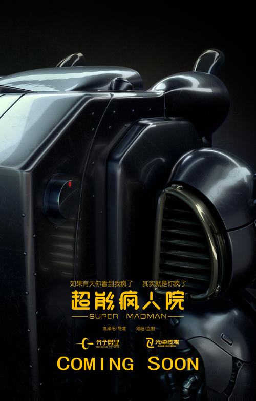 哪里可以刻章